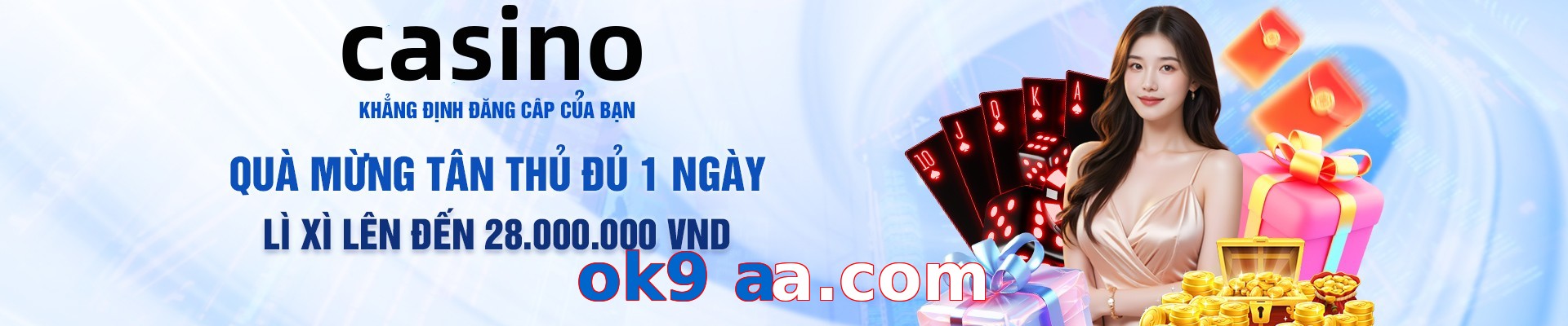 ok9 aa.com